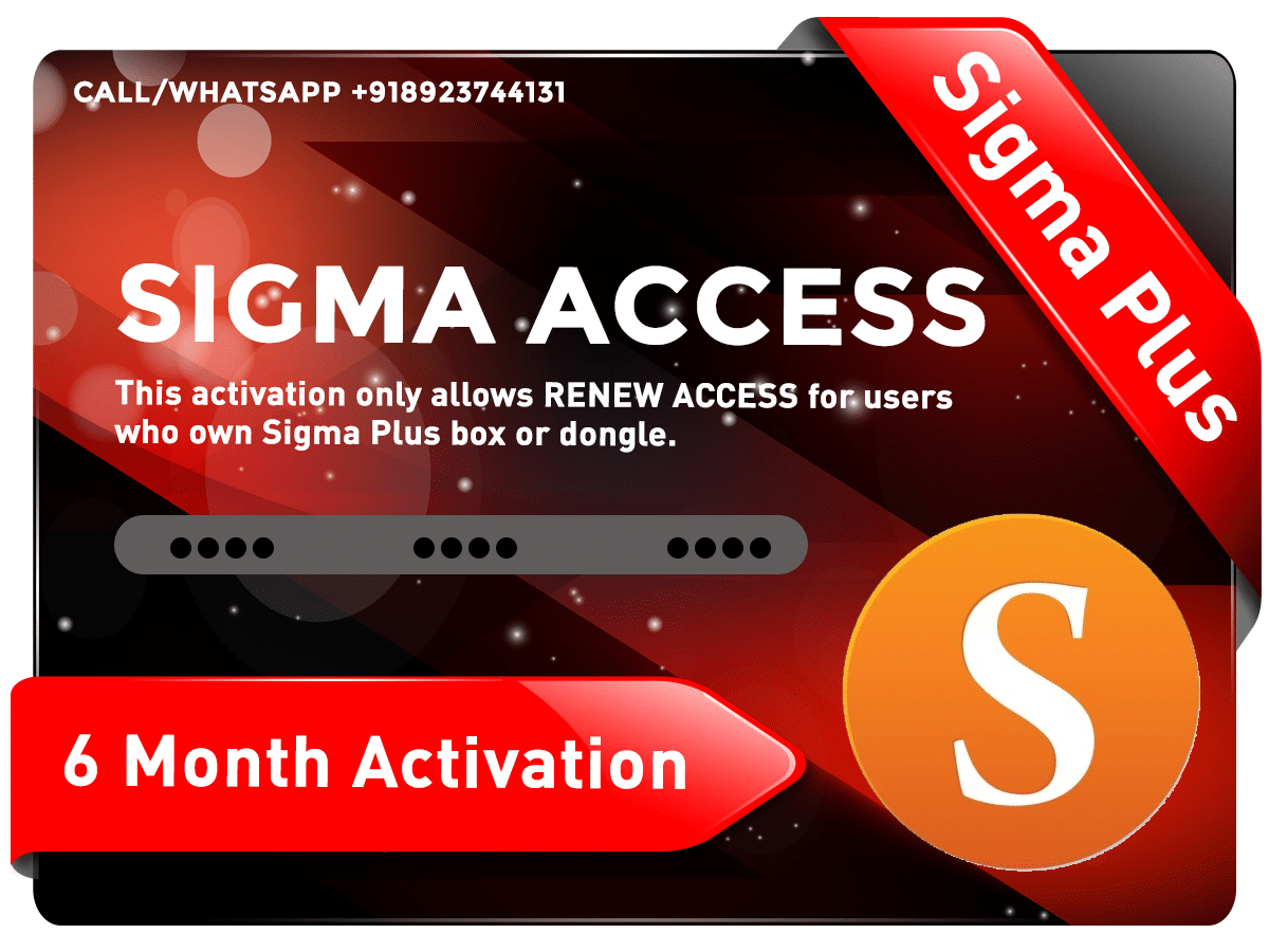 Sigma Tool